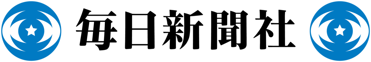 中国語で書かれた青と白のロゴとサブスクリプション管理プラットフォーム。